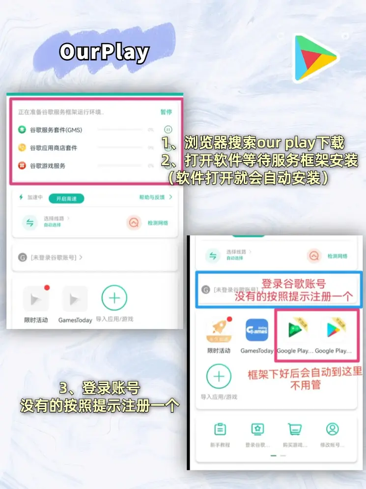 c7.com截图1